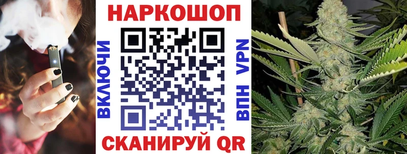 Магазины продажи наркотиков Судогда ЭКСТАЗИ Альфа ПВП Бошки Шишки Cocaine