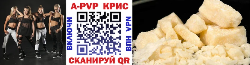 сайты даркнета состав  MEGA онион  Alfa_PVP Соль  Судогда  где купить наркотик 
