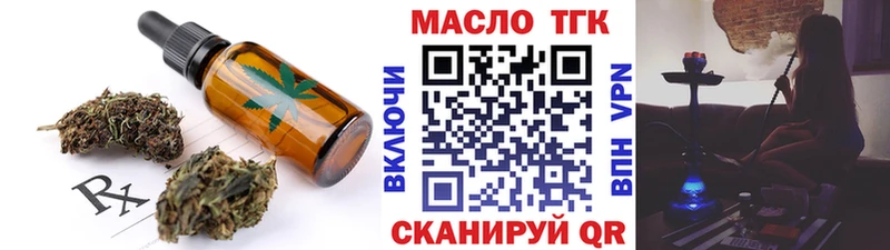 где можно купить   Судогда  Cannafood марихуана 