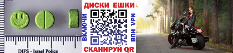 где найти наркотики  Судогда  hydra онион  Экстази диски 