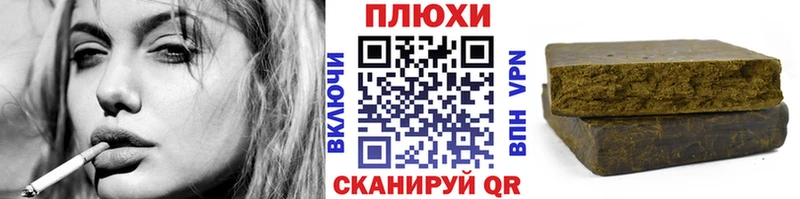ГАШ ice o lator  Судогда 
