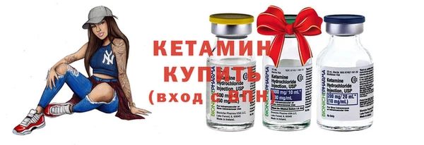 гидропоника Аркадак