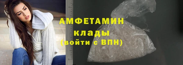 гидропоника Аркадак