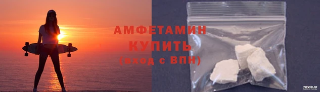 кокаин премиум Армянск