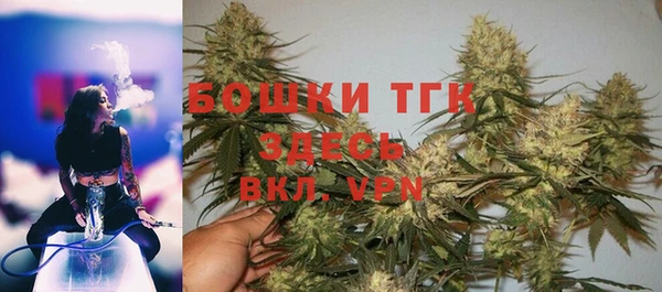 гидропоника Аркадак