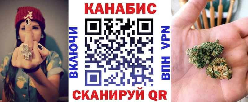 блэк спрут рабочий сайт где продают Судогда маркетплейс какой сайт Бошки Шишки семена